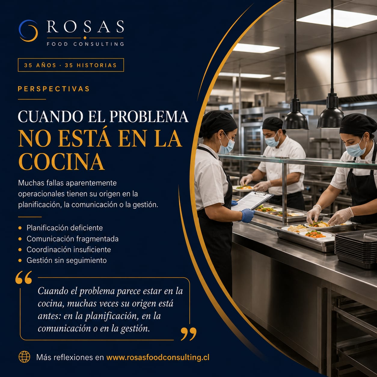 Cuando el problema no está en la cocina